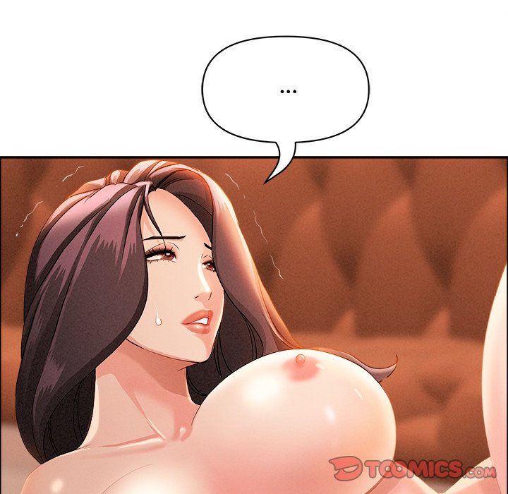 Milf Guard Chapter 42 - Page 138