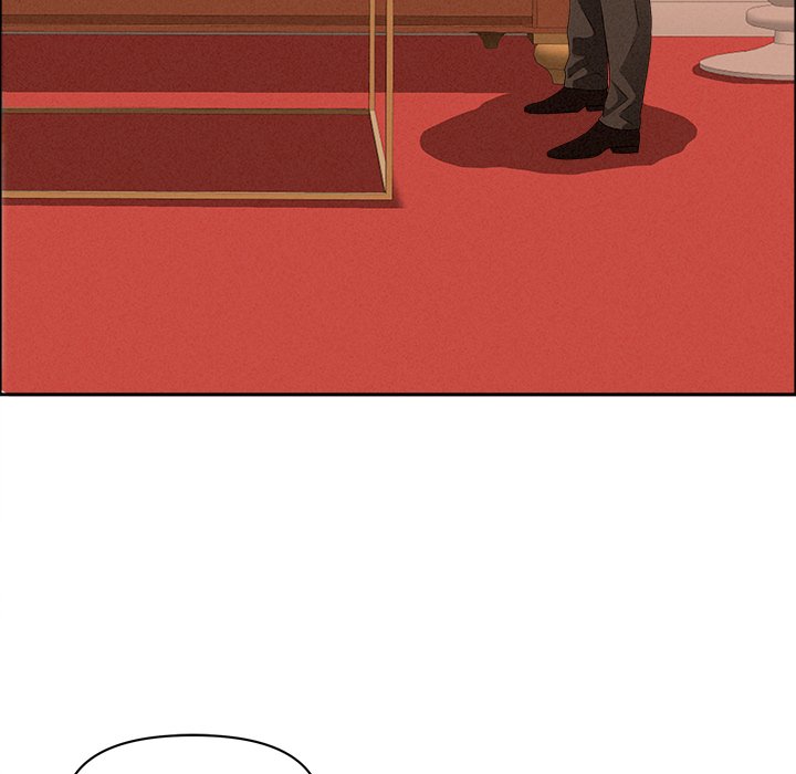 Milf Guard Chapter 42 - Page 15