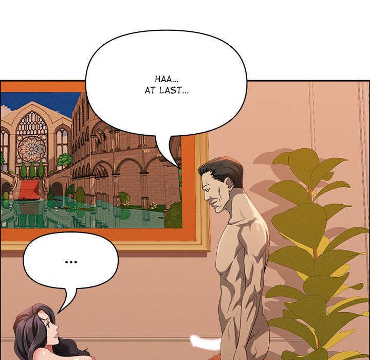 Milf Guard Chapter 42 - Page 145