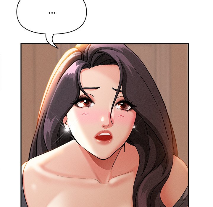 Milf Guard Chapter 42 - Page 16