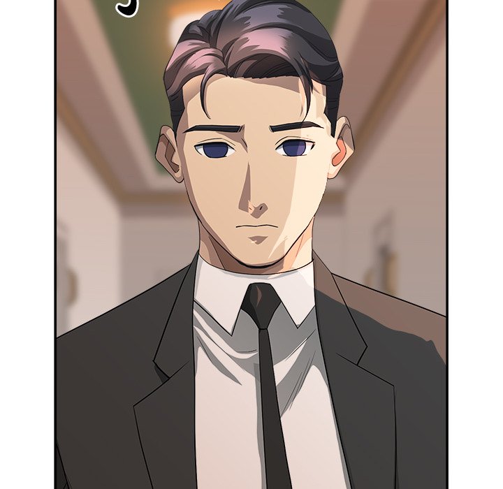 Milf Guard Chapter 42 - Page 152