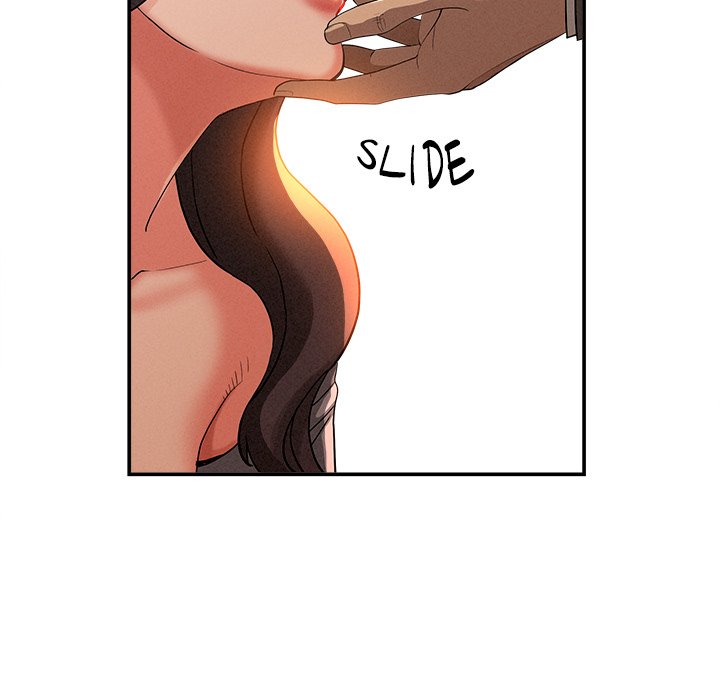 Milf Guard Chapter 42 - Page 18