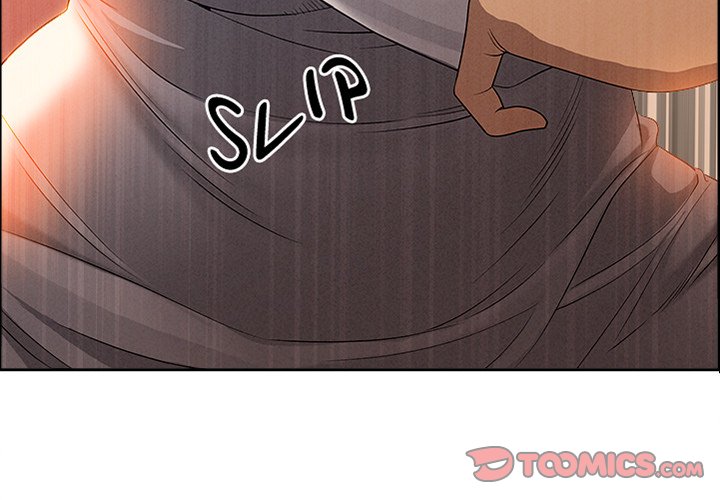 Milf Guard Chapter 42 - Page 3