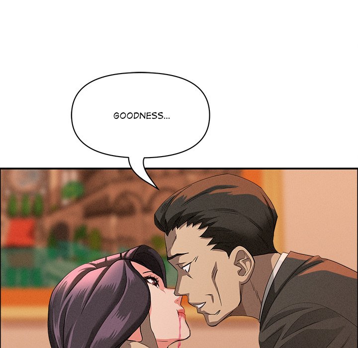 Milf Guard Chapter 42 - Page 27