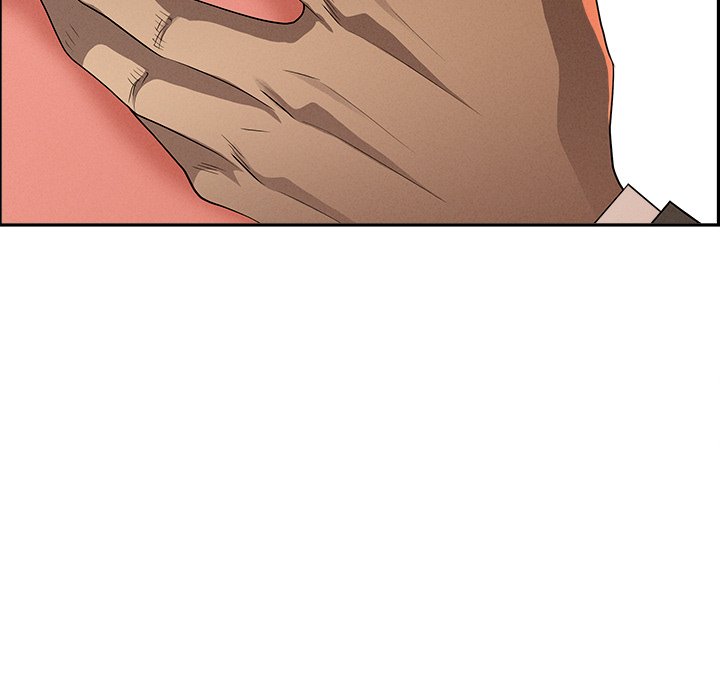 Milf Guard Chapter 42 - Page 42