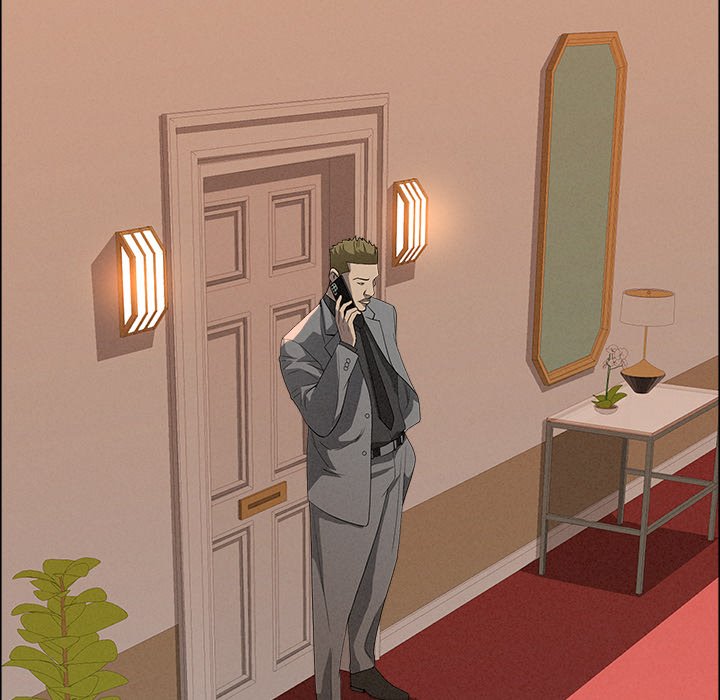 Milf Guard Chapter 42 - Page 62