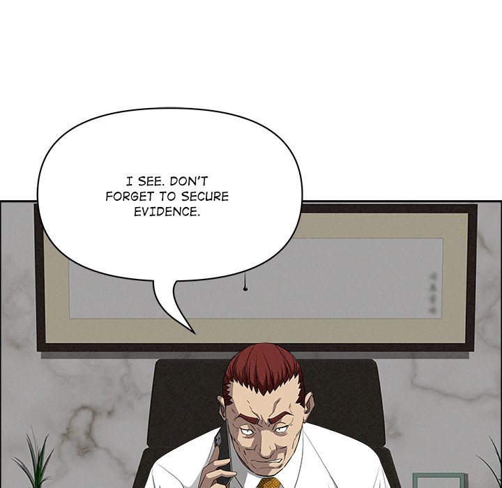 Milf Guard Chapter 42 - Page 68