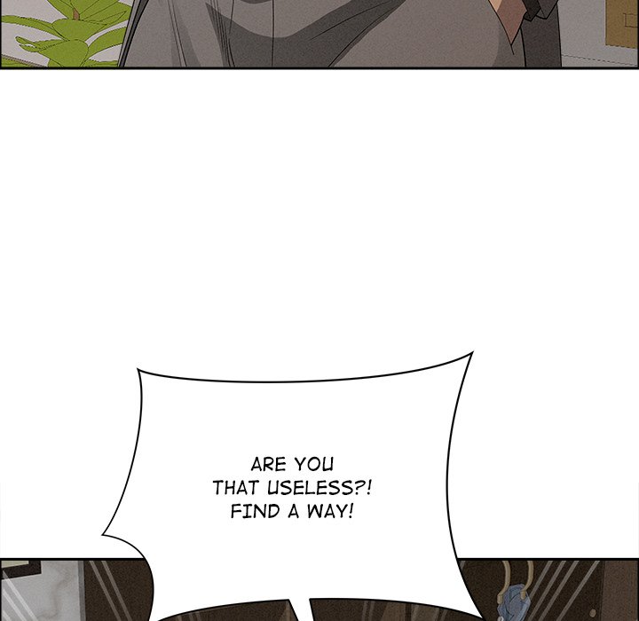 Milf Guard Chapter 42 - Page 72