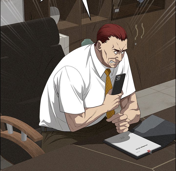 Milf Guard Chapter 42 - Page 73