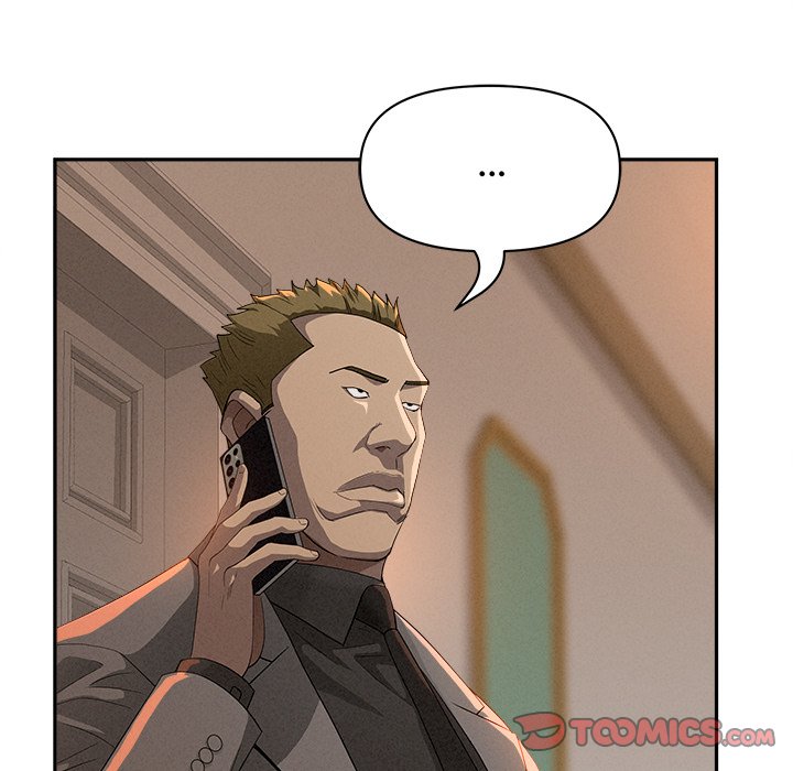 Milf Guard Chapter 42 - Page 75