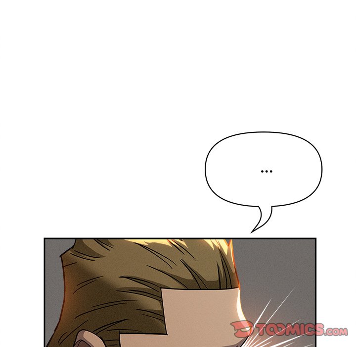 Milf Guard Chapter 42 - Page 84