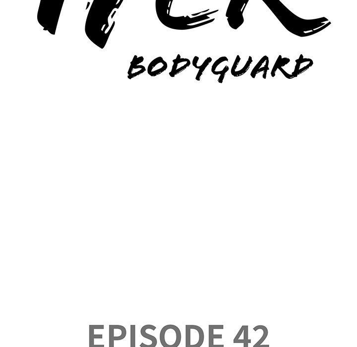 Milf Guard Chapter 42 - Page 10