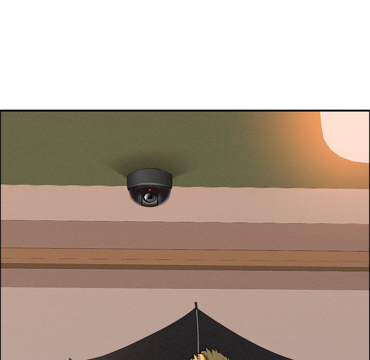 Milf Guard Chapter 42 - Page 95