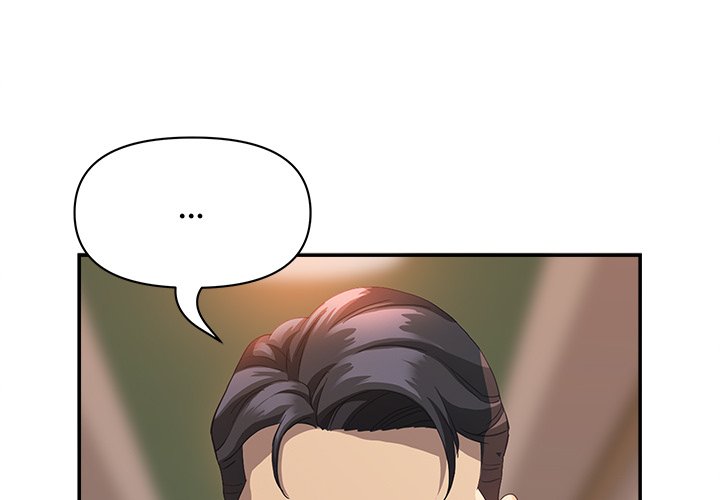 Milf Guard Chapter 43 - Page 1