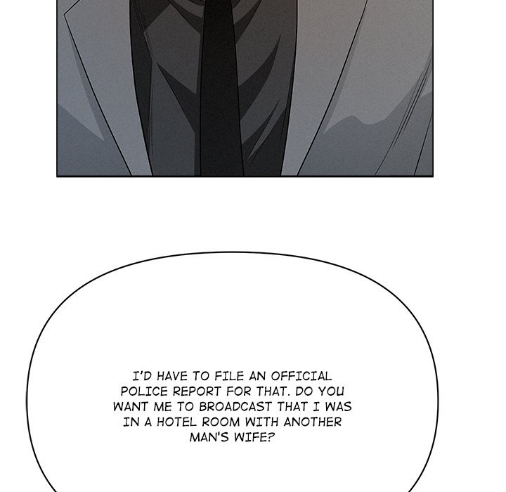 Milf Guard Chapter 43 - Page 109