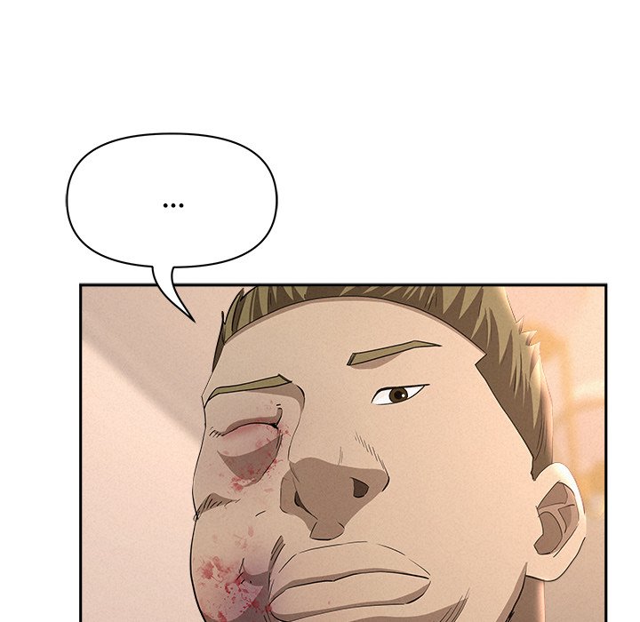 Milf Guard Chapter 43 - Page 124