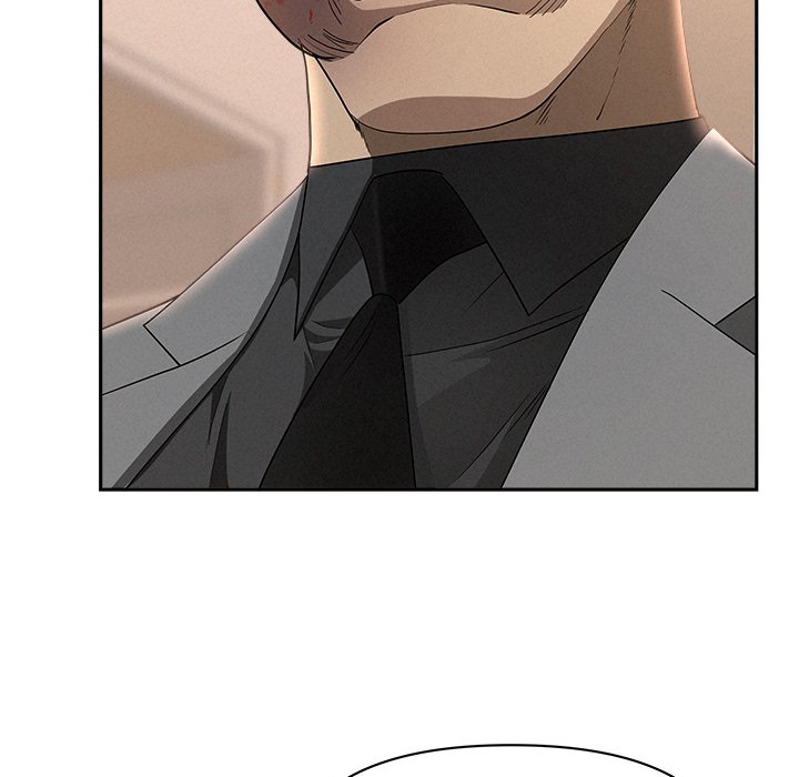 Milf Guard Chapter 43 - Page 125