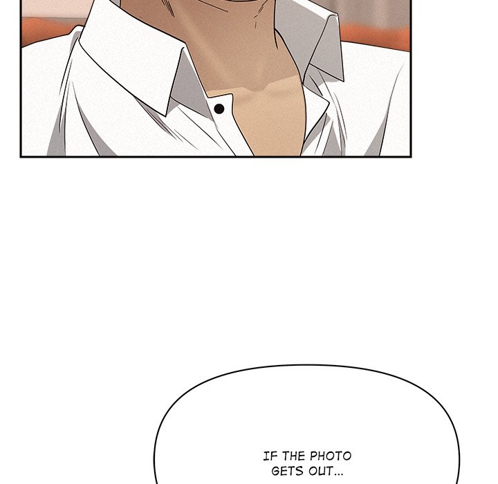 Milf Guard Chapter 43 - Page 127