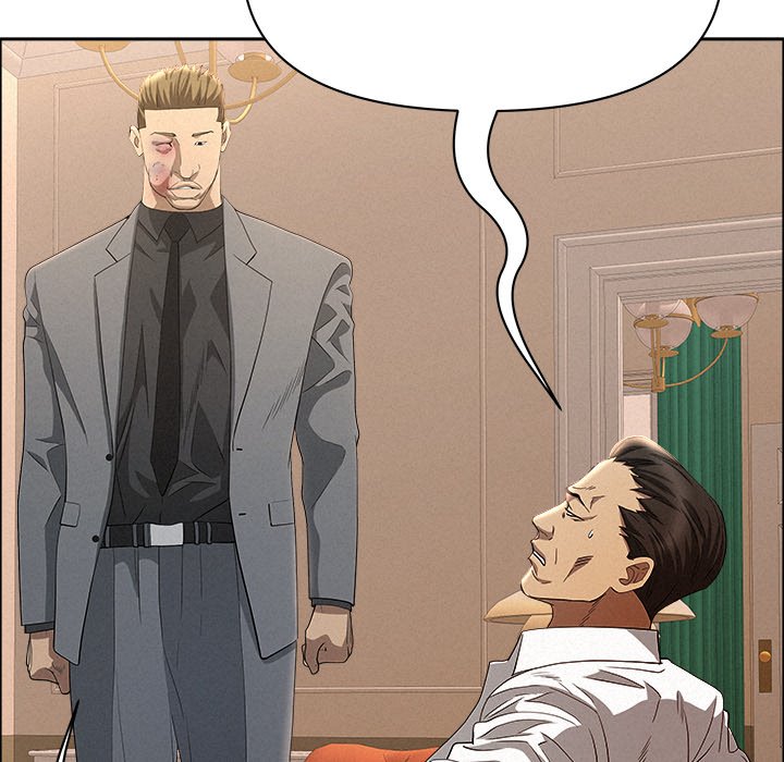 Milf Guard Chapter 43 - Page 128