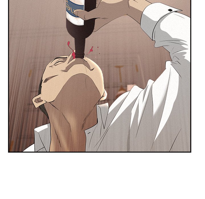 Milf Guard Chapter 43 - Page 137