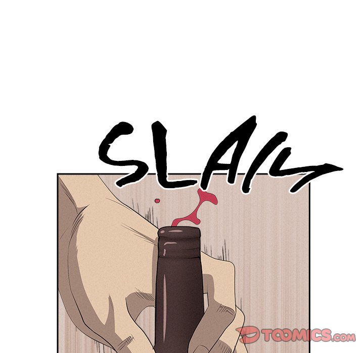 Milf Guard Chapter 43 - Page 138