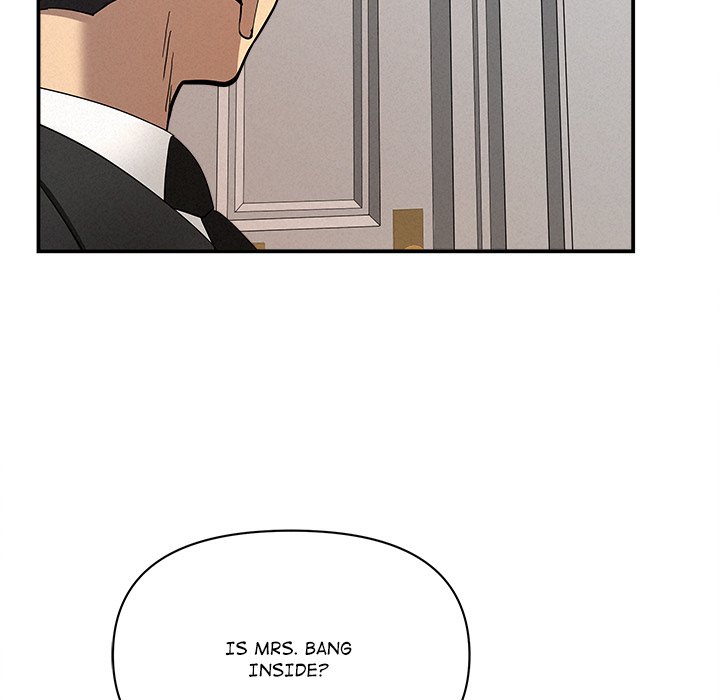 Milf Guard Chapter 43 - Page 18