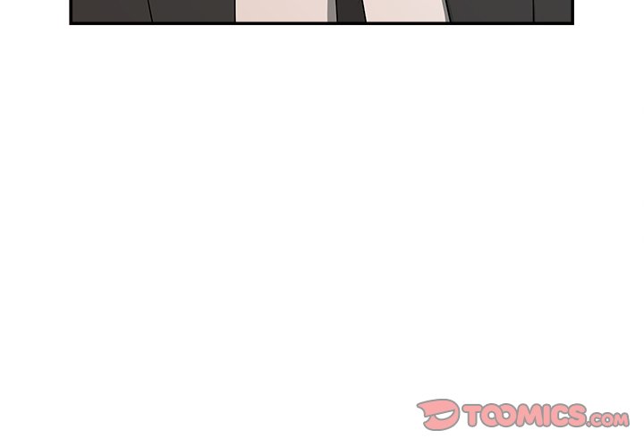 Milf Guard Chapter 43 - Page 3