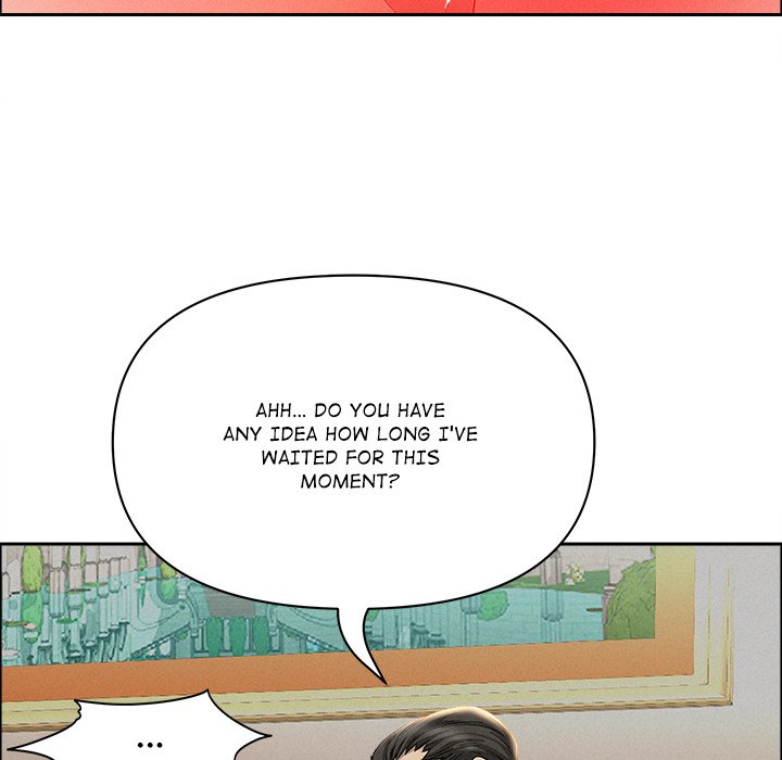 Milf Guard Chapter 43 - Page 24