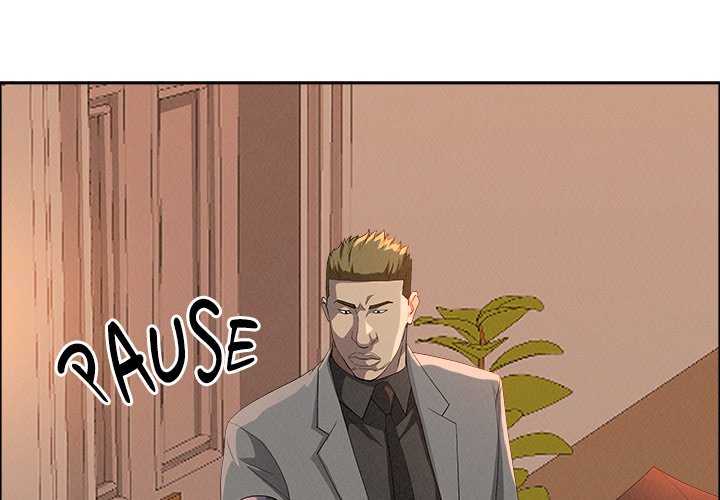 Milf Guard Chapter 43 - Page 4