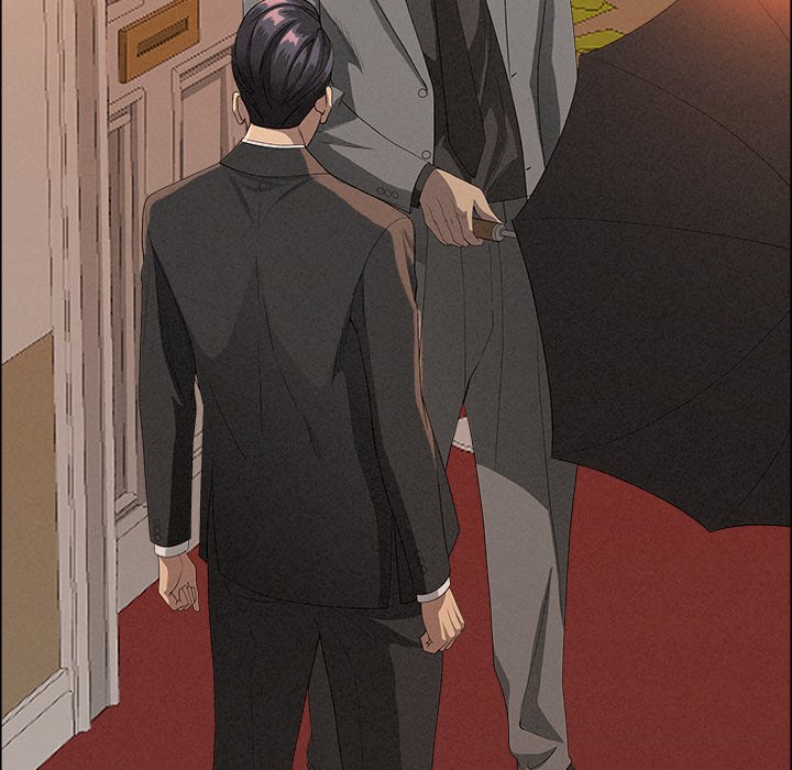 Milf Guard Chapter 43 - Page 5