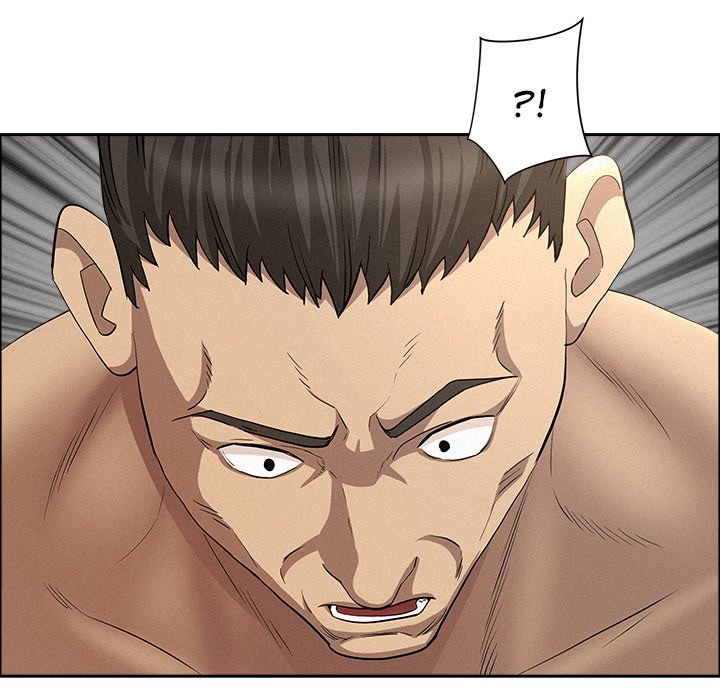 Milf Guard Chapter 43 - Page 46