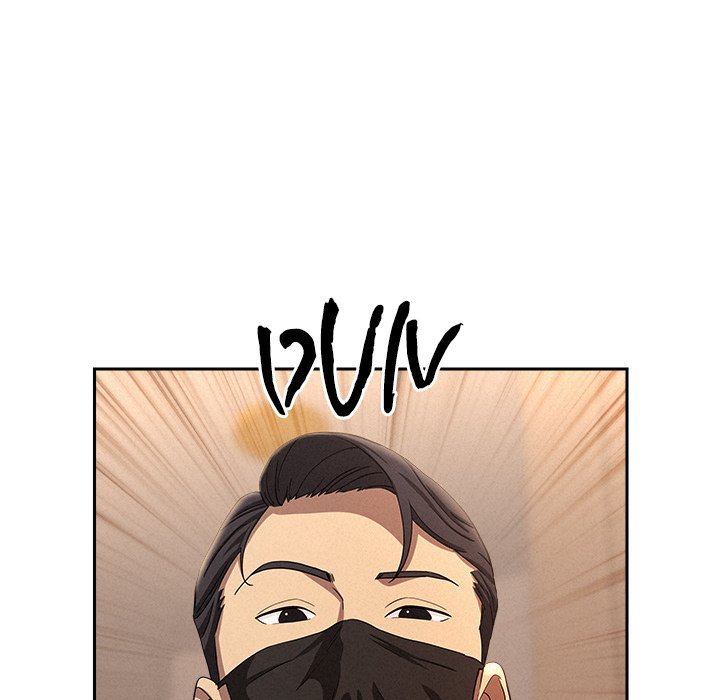 Milf Guard Chapter 43 - Page 52