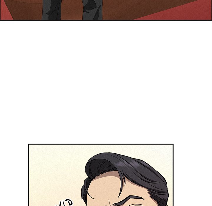 Milf Guard Chapter 43 - Page 56