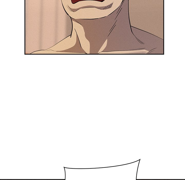 Milf Guard Chapter 43 - Page 65