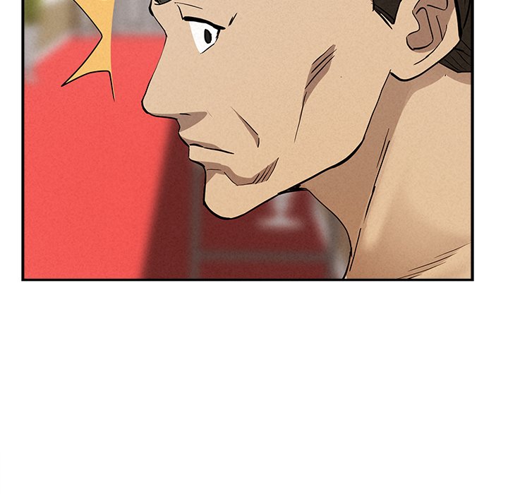 Milf Guard Chapter 43 - Page 71