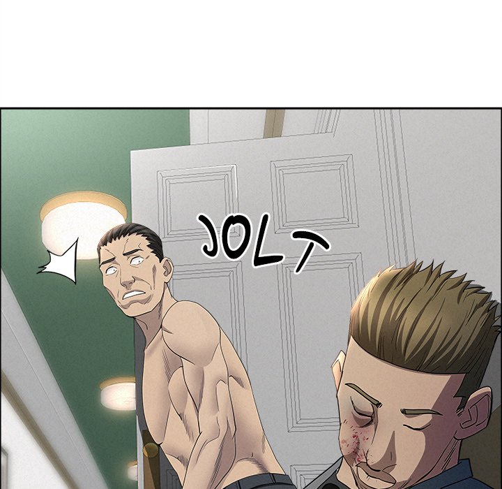 Milf Guard Chapter 43 - Page 72