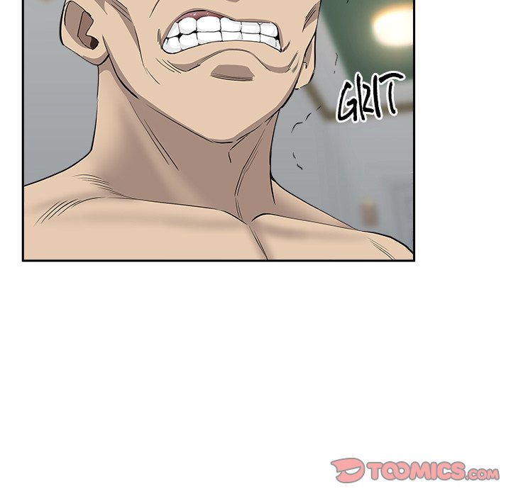 Milf Guard Chapter 43 - Page 75