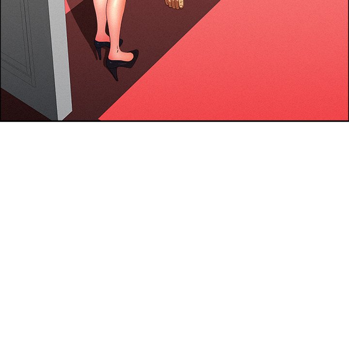 Milf Guard Chapter 43 - Page 86