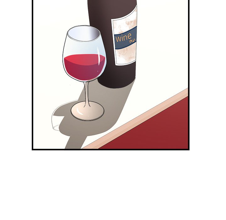 Milf Guard Chapter 43 - Page 98