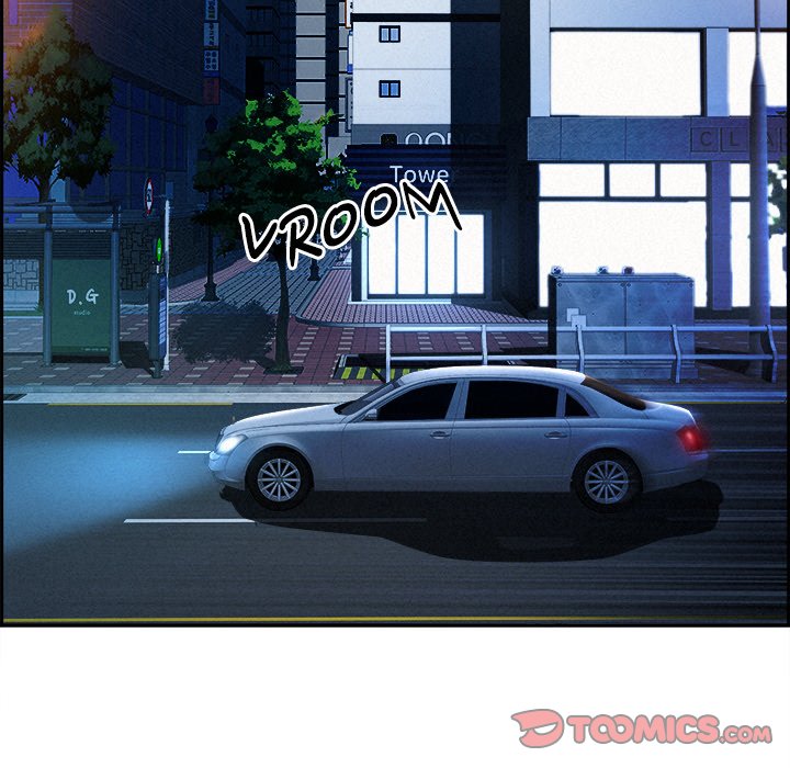 Milf Guard Chapter 44 - Page 102