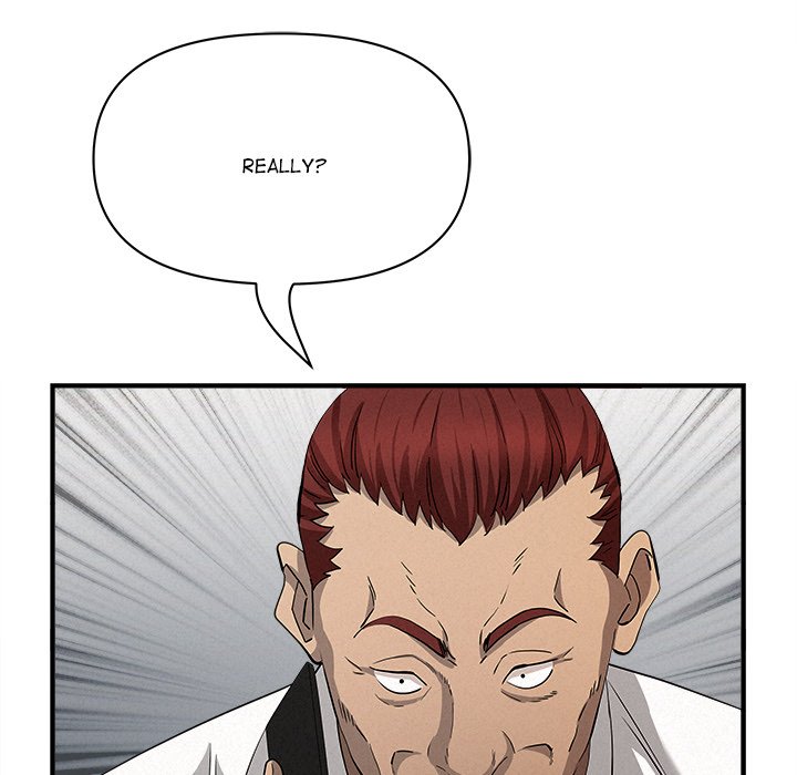 Milf Guard Chapter 44 - Page 103