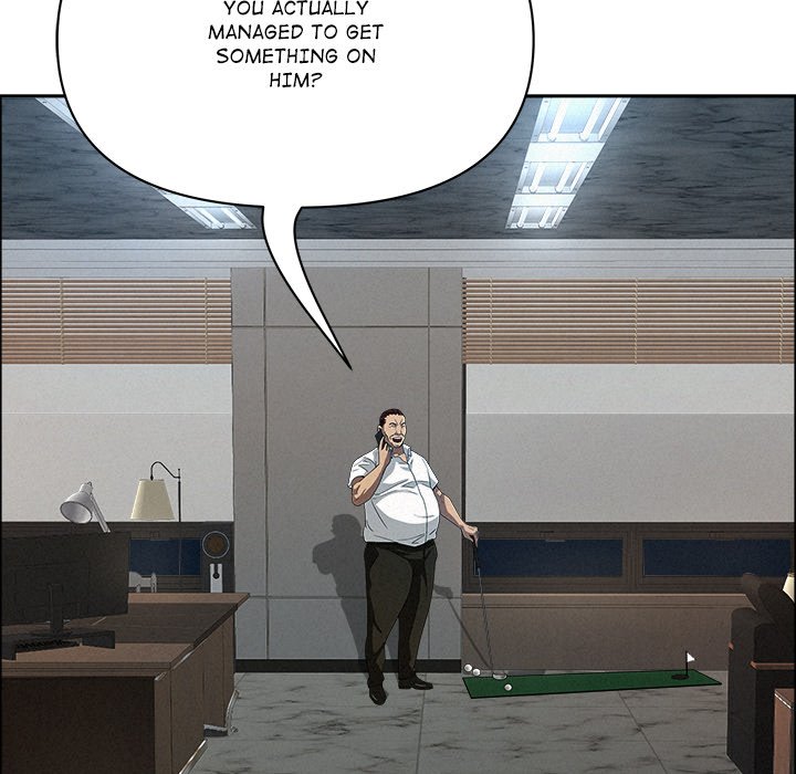 Milf Guard Chapter 44 - Page 105