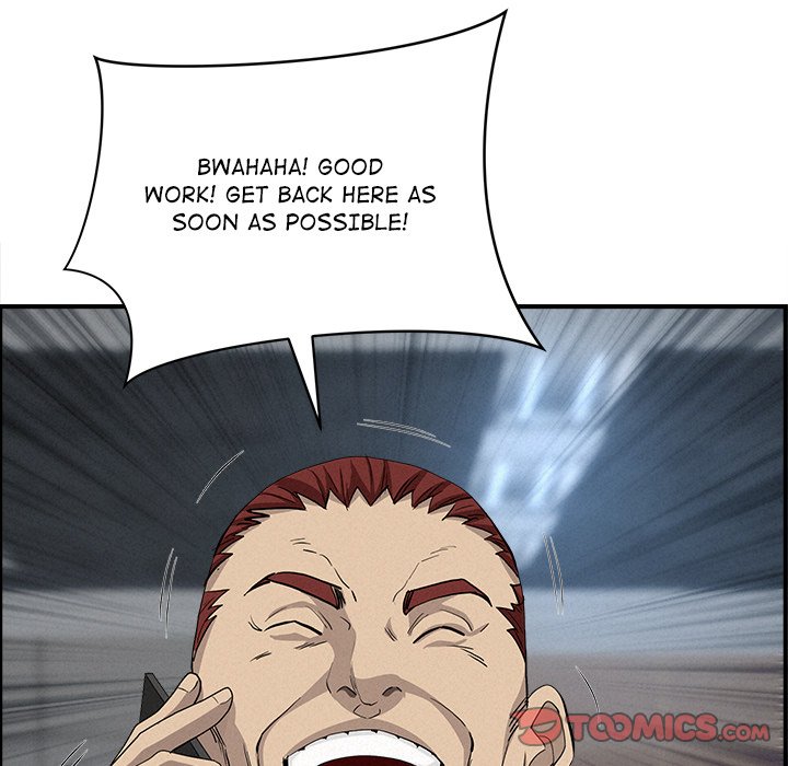 Milf Guard Chapter 44 - Page 111