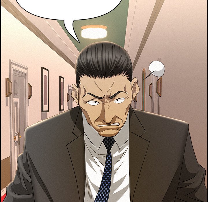 Milf Guard Chapter 44 - Page 118