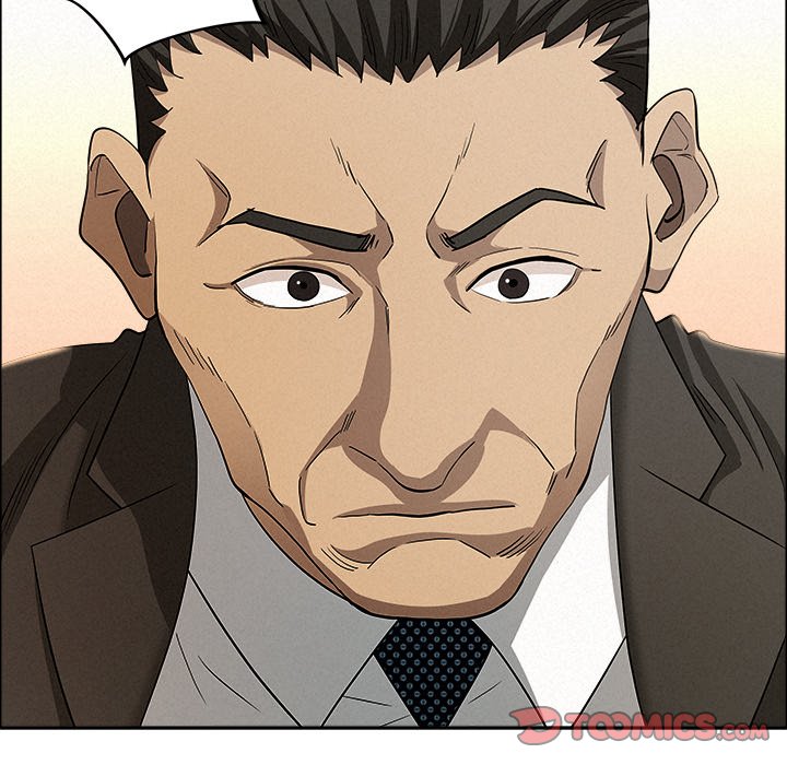 Milf Guard Chapter 44 - Page 120