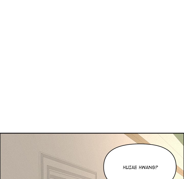 Milf Guard Chapter 44 - Page 121