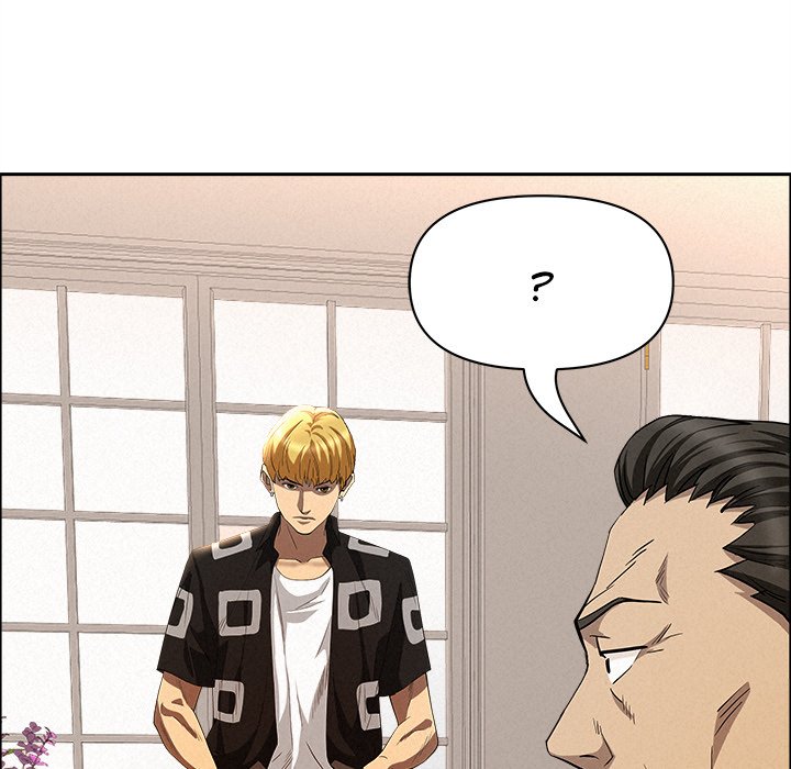 Milf Guard Chapter 44 - Page 153