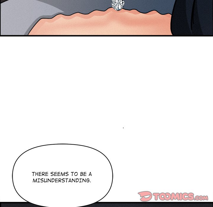 Milf Guard Chapter 44 - Page 21