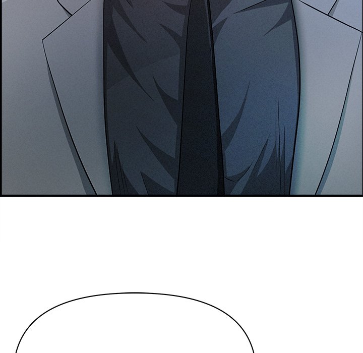 Milf Guard Chapter 44 - Page 23