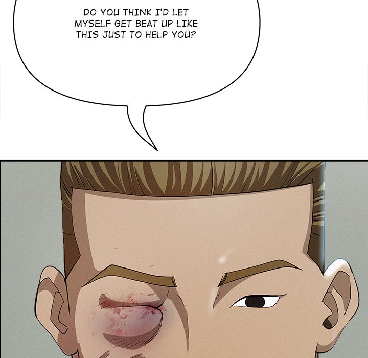 Milf Guard Chapter 44 - Page 24